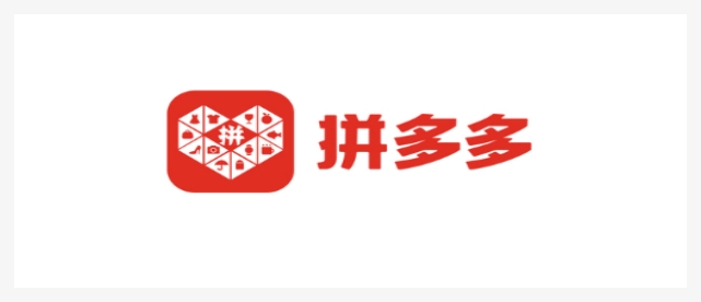拼多多